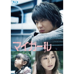 ダークシステム 恋の王座決定戦（DVD） 通販｜セブンネットショッピング