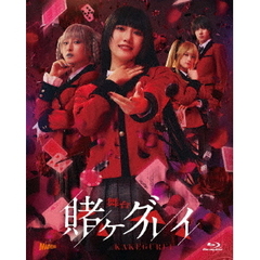 NOGIBINGO！10 Blu－ray BOX（Blu－ray Disc） 通販｜セブン