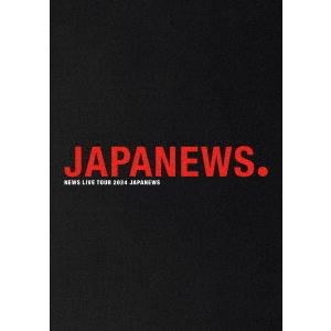 NEWS LIVE Blu-ray&DVD「NEWS LIVE TOUR 2024 JAPANEWS」が2025年9月10