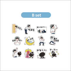 15TH ANNIVERSARY ナオト・インティライミ LIVE TOUR 2025