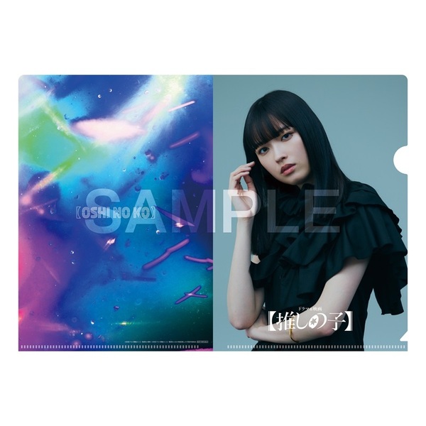 ドラマ＆映画【推しの子】 Blu-ray BOX （初回生産限定）[Blu-ray