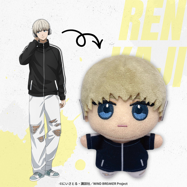 WIND BREAKER ぬいぐるみマスコット 梶蓮（ストリートver.）【セブン