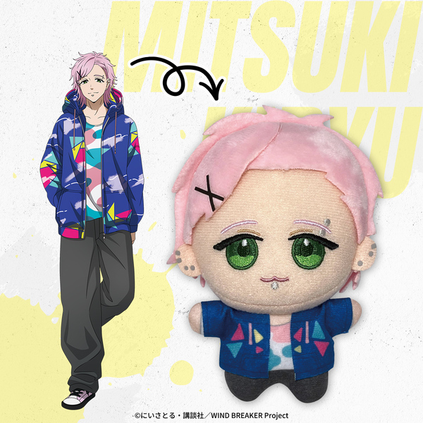 WIND BREAKER ぬいぐるみマスコット 桐生三輝（ストリートver