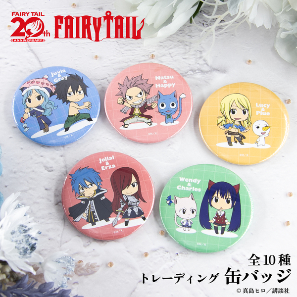 FAIRY TAIL トレーディング缶バッジ 単品(全10種よりランダム1種) 通販