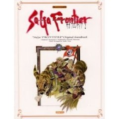 サガフロンティア2楽譜 - 通販｜セブンネットショッピング