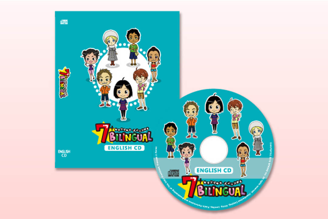 七田式英語教材7+BILINGUAL（セブンプラス・バイリンガル）公式サイト