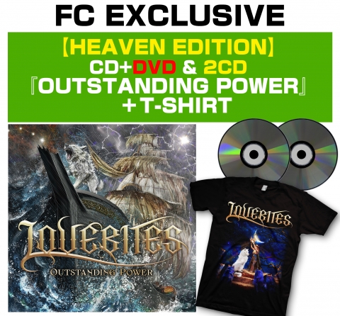 INFORMATION | LOVEBITES INC.