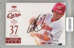 ミントモール / 検索結果 広島 カープ