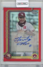 ミントモール / MINT 千葉店 / EPOCH 東北楽天ゴールデンイーグルス