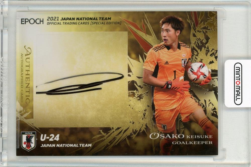 ミントモール / MINT 新宿店 / 2021 日本代表SE 直筆サインカード 大迫