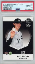 ミントモール / MINT 池袋店 / 2021 BBM FUSION 佐々木朗希 ESPERANZA