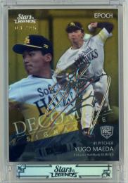 ミントモール / MINT 浦和店 / 2024 EPOCH パシフィック・リーグ