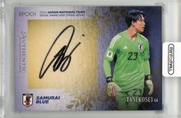 【直筆サインカード】松井大輔　サッカー　京都サンガ　日本代表No2 直筆サインカード】松井大輔 サッカー 京都サンガ 日本代表No2｜Yahoo