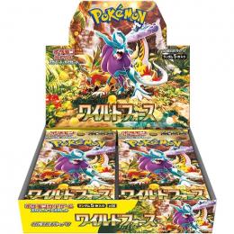 ポケモンカードゲーム ND28BOX ポケモンカードゲーム デッキシールド メガリザードンX ｜【公式