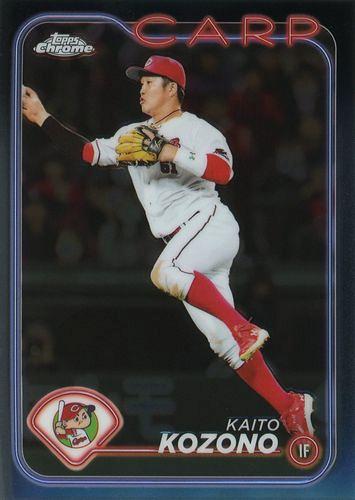 ミントモール / MINT BASE店 (TCシングル通販) / 2024 TOPPS Chrome