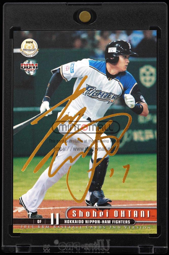 大谷翔平 PSA10 大谷翔平 RC 2013 BBM 日本ハム チームエディション