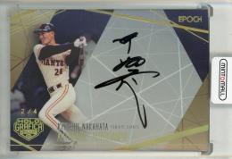 ミントモール / MINT 浦和店 / 2024 EPOCH 読売ジャイアンツ STARS