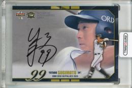 ミントモール / MINT 浦和店 / 2023 EPOCH オリックス・バファローズ