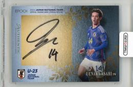 2020 サッカー日本代表 伊東純也 直筆サインカード 日本を救った“イナズマ”伊東純也！ 【コラム/プレーヤー】 | Trading