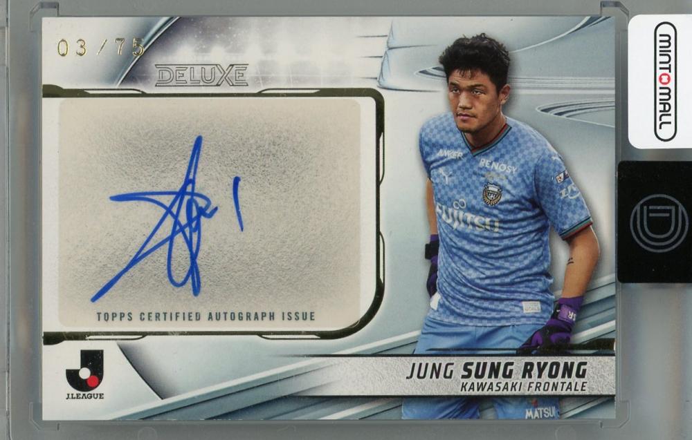 ミントモール / MINT 浦和店 / 2024 Topps J.LEAGUE Deluxe 鄭成龍