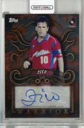 ミントモール / 検索結果 ジーコ