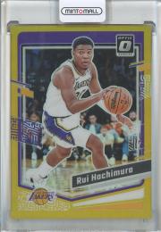 ミントモール / 検索結果 八村