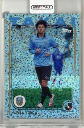 ミントモール / MINT 浦和店 / 2024 EPOCH Jリーグ スペシャル