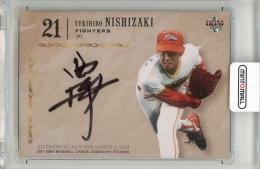 ミントモール / MINT 池袋店 / EPOCH 北海道日本ハムファイターズ