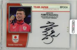 ミントモール / 検索結果 TEAM JAPAN