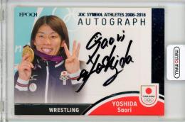 ミントモール / 検索結果 TEAM JAPAN