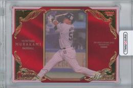 【最終お値下げ】BBM ジェネシス　島内宏明　クロスサインカード　直筆 08181321_5f3b573bf1c5b.jpg