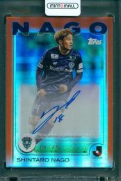 直筆サインカード　プロサッカー選手 jambalaya_25joc-sg025