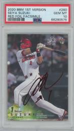 BBM 2000 横浜 ボビー ローズ 200枚限定 バットカード BBM 2000 横浜 ボビー ローズ 200枚限定 バットカード - メルカリ