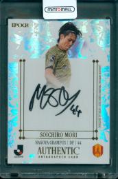 日本最大級のトレカ専門通販モール ミントモール / TOP