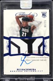 ミントモール / 検索結果 八村