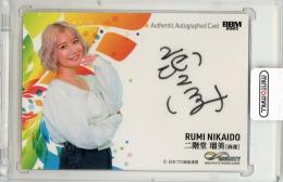 ミントモール / MINT 浦和店 / 2025 BBM INFINITY 二階堂瑠美 直筆