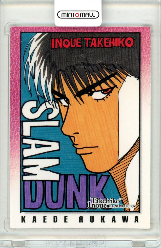 ミントモール / MINT 札幌店 / 1998 バンダイ カードダスマスターズ