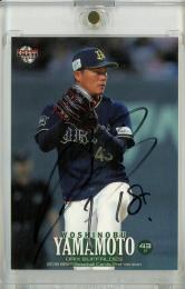 ミントモール / MINT 千葉店 / BBM GENESIS/ジェネシス 2023 山本由伸