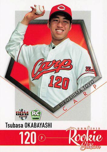 ミントモール / MINT BASE店 (TCシングル通販) / 2018 BBM ルーキー