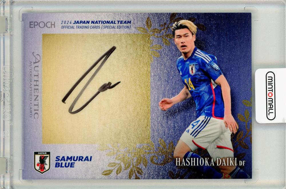 ミントモール / MINT 福岡店 / EP2024 日本代表 スペシャル