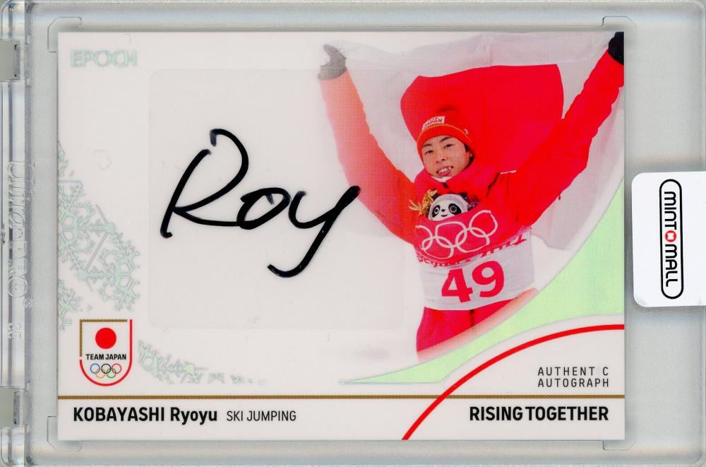 新品未使用品 shallm直筆サイン入りクリアファイル 人気 未使用品