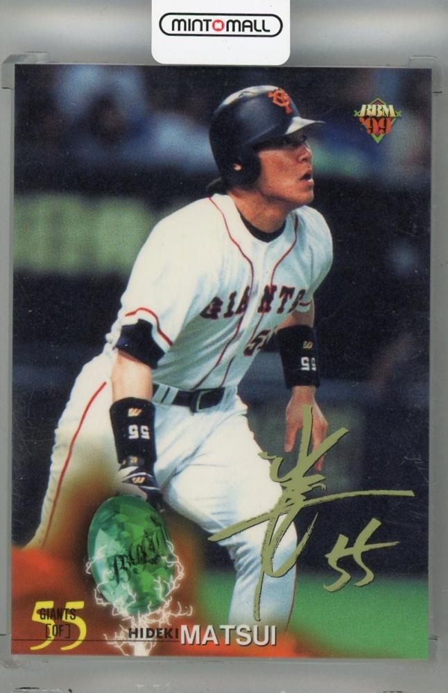 松井秀喜 BBM 東京スナック レア カード プロ野球 ジャイアンツ 95 94