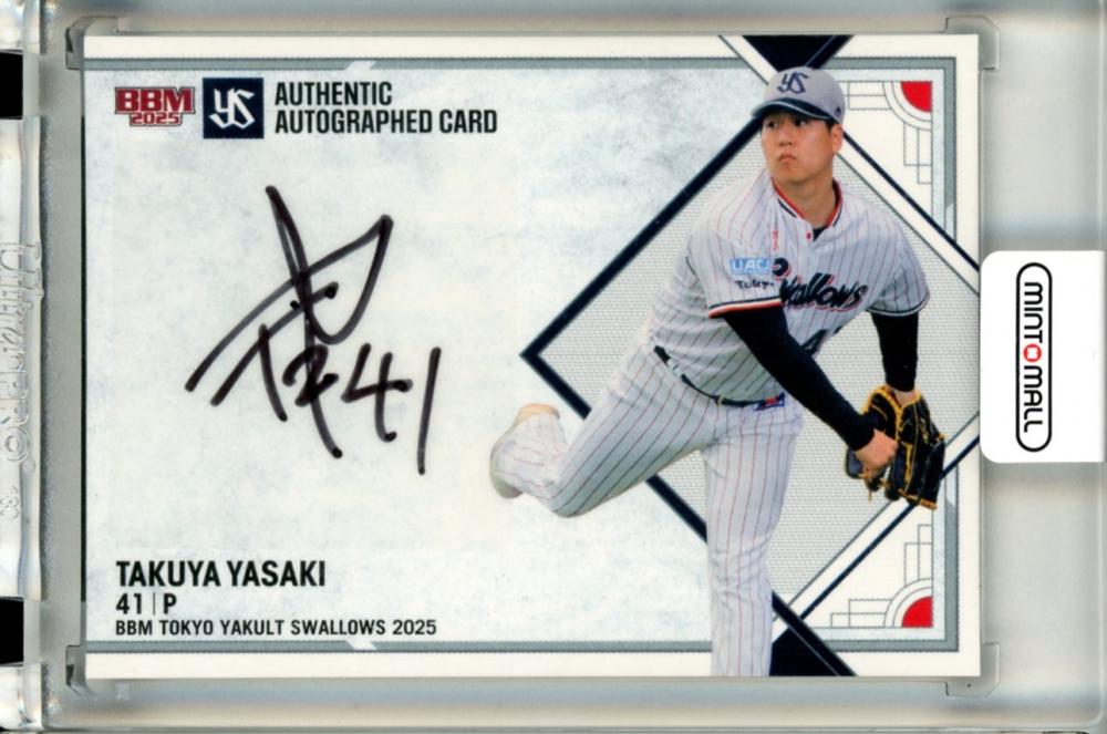 ミントモール / MINT 立川店 / 2025 BBM 東京ヤクルトスワローズ ⽮崎