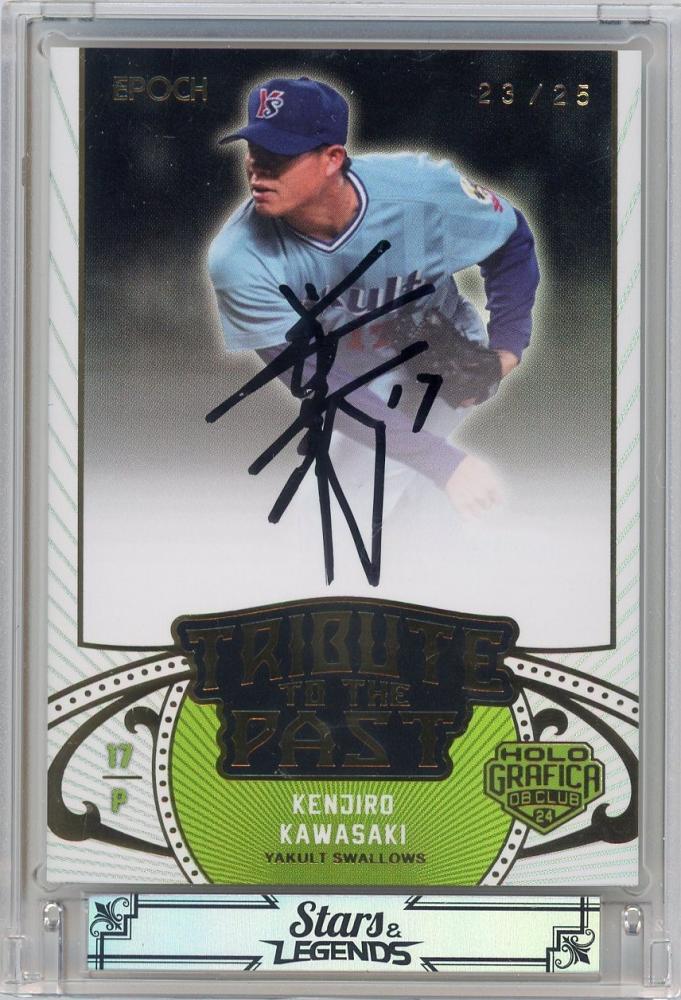 美品】Adley Rutschman_オンカード直筆サイン_ 【公式通販】