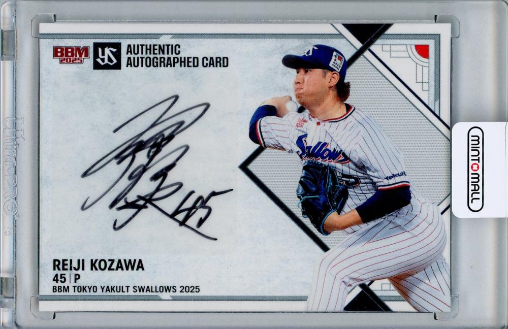 ミントモール / MINT 名古屋店 / 2025 BBM 東京ヤクルトスワローズ