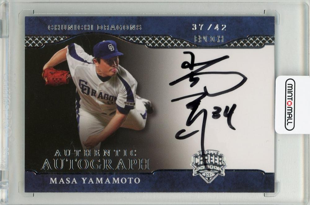 Loossemble everlien ラキドロ当選品☆直筆サイン☆ヨジン NEWS