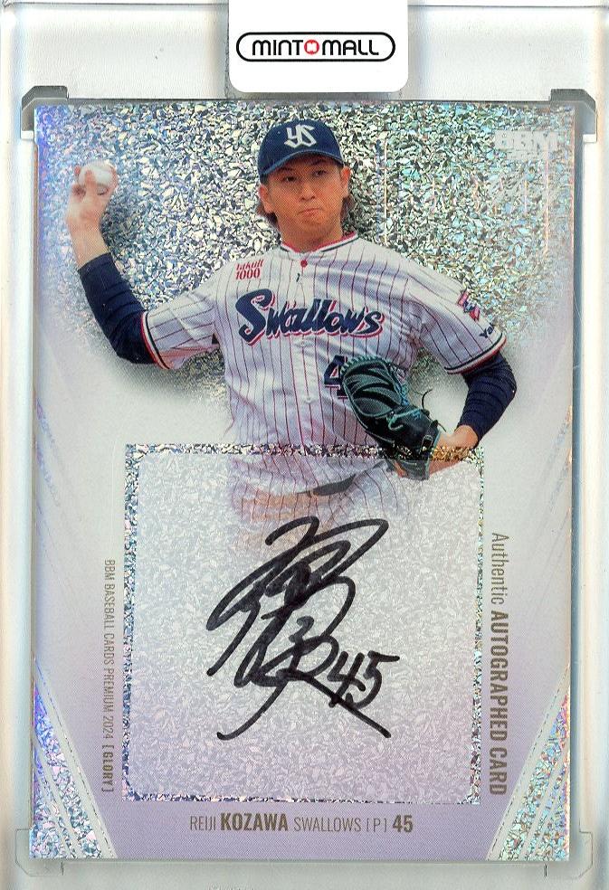 のあ ジェレミー・レナーSWAU 直筆サイン ジェレミー・レナーSWAU 直筆