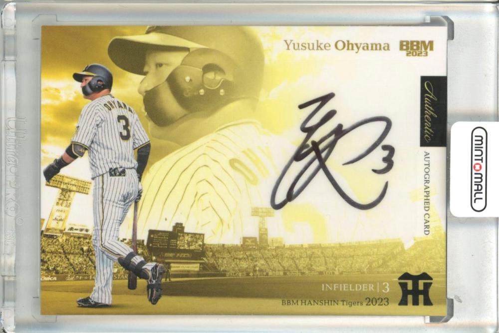 ミントモール / MINT 池袋店 / 2023 BBM 阪神タイガース 大山悠輔 直筆