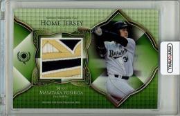 ミントモール / 検索結果 吉田正尚