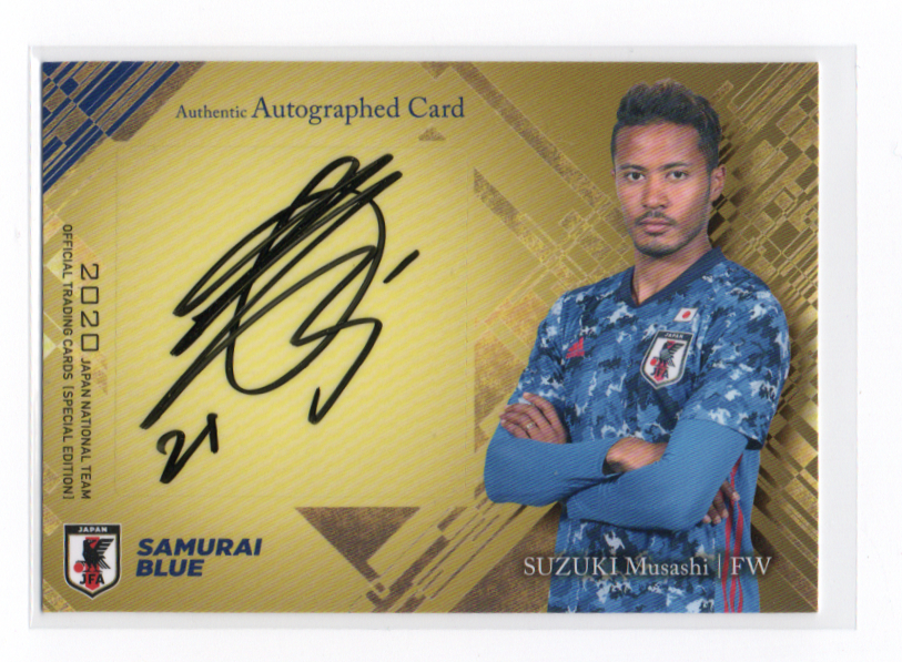 ミントモール / MINT 池袋店 / 2020 日本代表SE 鈴木武蔵 直筆サイン